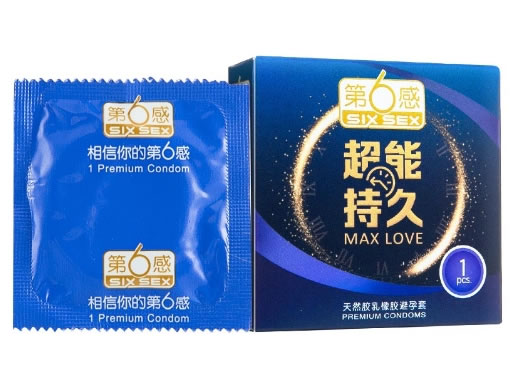 第6感天然胶乳橡胶避孕套招商代理 1只装 超能持久