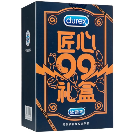 杜蕾斯天然胶乳橡胶避孕套招商代理 