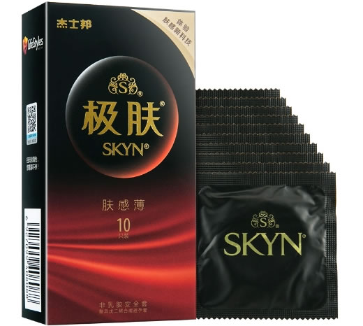 杰士邦/极肤聚异戊二烯合成避孕套招商代理 10只装