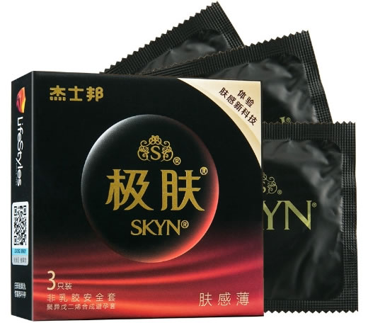 杰士邦/极肤聚异戊二烯合成避孕套招商代理 3只装