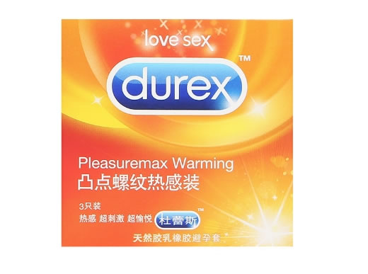 杜蕾斯天然胶乳橡胶避孕套招商代理 3只