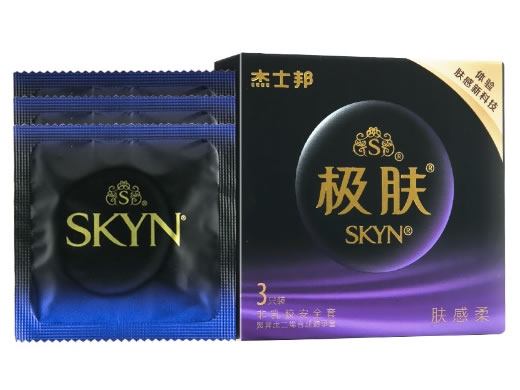 杰士邦/极肤聚异戊二烯合成避孕套招商代理 肤感柔 3只装