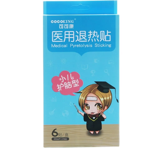 可可康医用退热贴招商代理 6贴 小儿护脑型