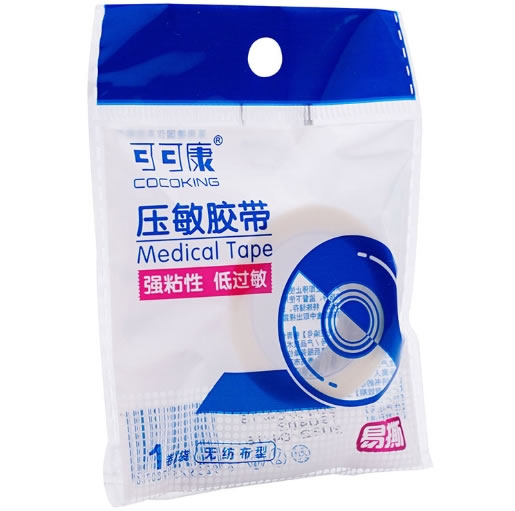 可可康压敏胶带招商代理 无纺布型 1.25cm*910cm