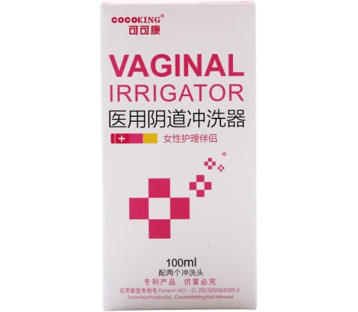 可可康医用阴道冲洗器招商代理 
