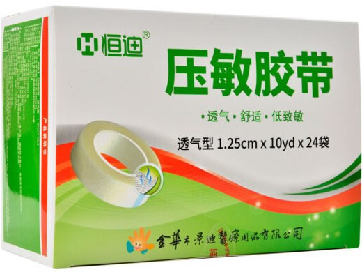 恒迪压敏胶带招商代理 24袋