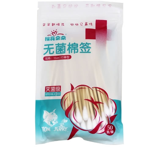 棉花朵朵无菌棉签招商代理 50支