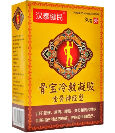 汉泰健民骨宝冷敷凝胶招商代理 汉泰健民 30g