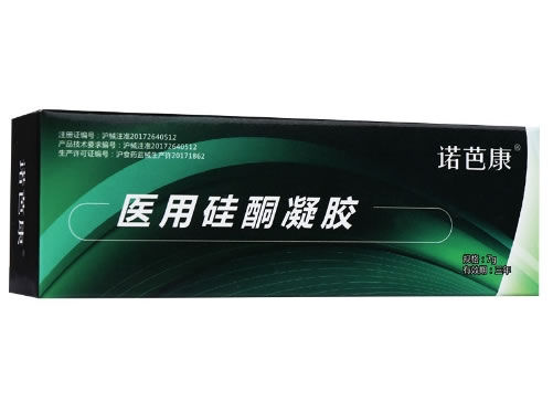 诺芭康医用硅酮凝胶招商代理 7g