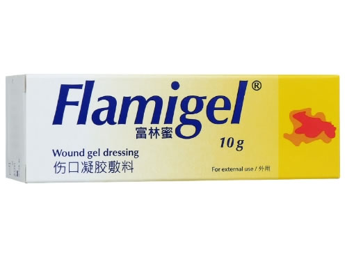Flamigel/富林蜜伤口凝胶敷料Flamigel招商代理 富林蜜