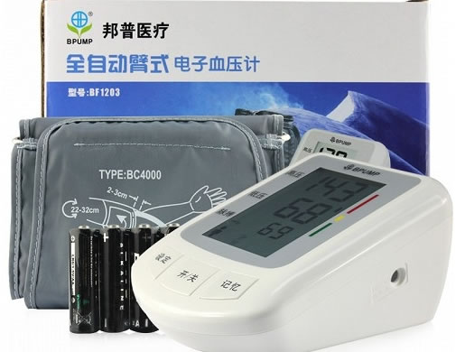 邦普医疗全自动臂式电子血压计招商代理 BF1203