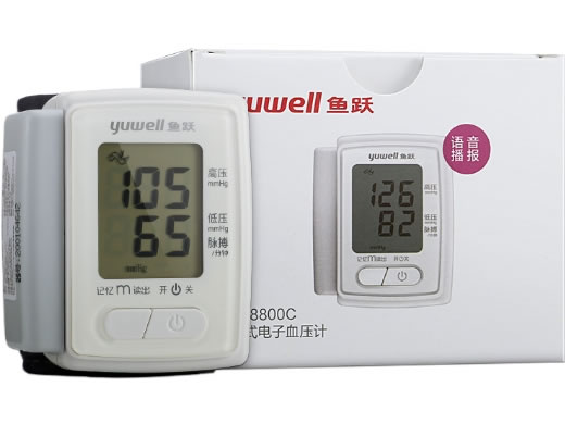 鱼跃腕式电子血压计招商代理 YE8800C 语音型