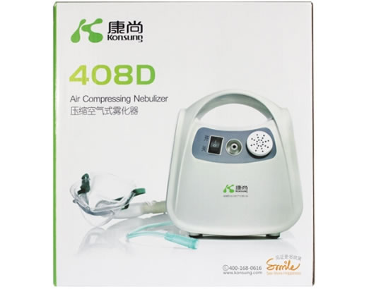康尚压缩空气式雾化器招商代理 408D