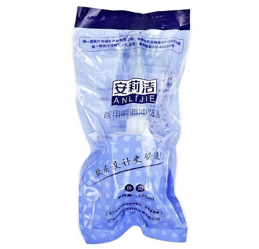 安莉洁医用阴道冲洗器招商代理 125ml(软头)
