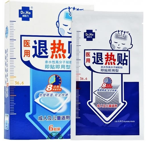 何医生医用退热贴招商代理 