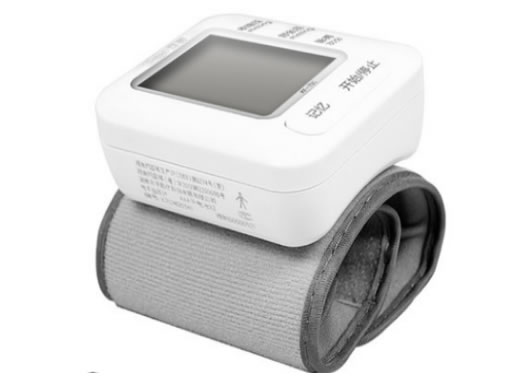 可孚电子血压计(腕式)招商代理 KF-75C 湖南可孚