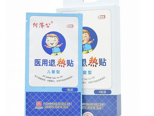 何济公医用退热贴招商代理 儿童型