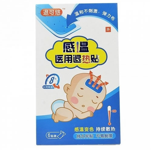 退可悠/感温医用退热贴招商代理 6贴