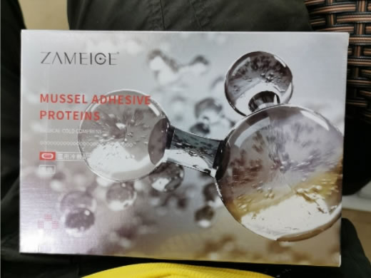 滋美肌医用冷敷贴招商代理 