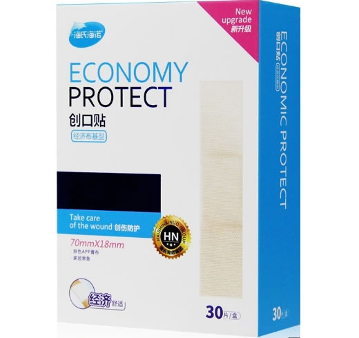 海氏海诺创口贴招商代理 30片