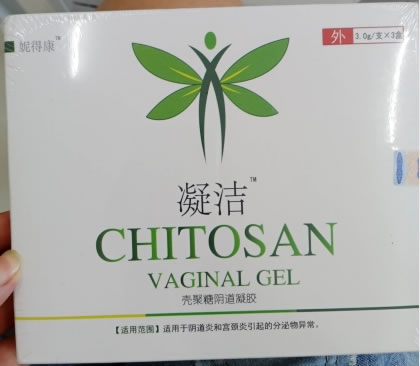 妮得康/凝洁壳聚糖阴道凝胶招商代理 