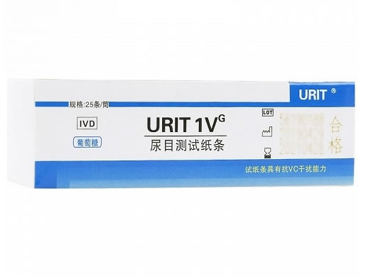 优利特尿目测试纸条招商代理 25条 葡萄糖
