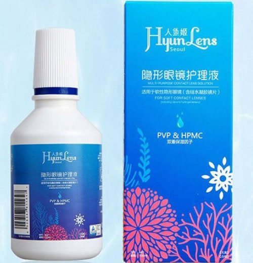 人鱼姬隐形眼镜护理液招商代理 100ml