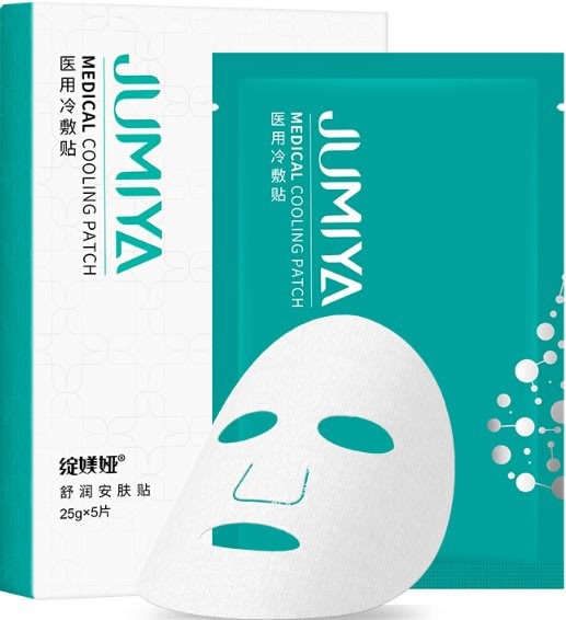 绽媄娅医用冷敷贴招商代理 医用冷敷贴