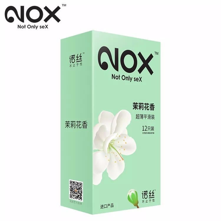 诺丝避孕套(超薄平面型茉莉花香)招商代理 :诺丝避孕套(超薄平面型茉莉花香) 12枚 马来西亚康乐工业
