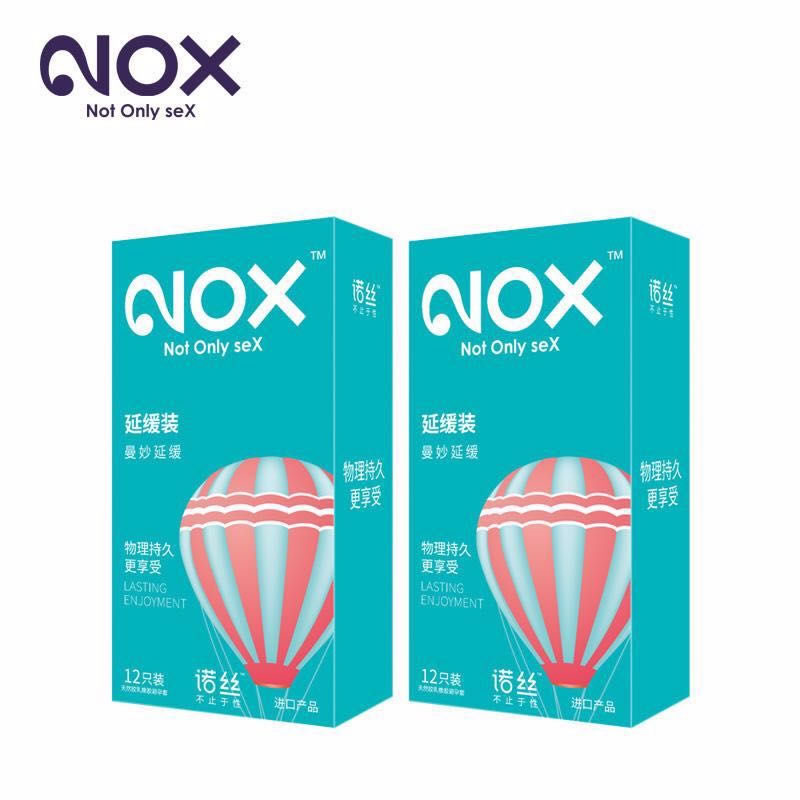 诺丝天然胶乳橡胶避孕套(延缓型)招商代理 :诺丝天然胶乳橡胶避孕套(延缓型) 12枚 马来西亚康乐工业