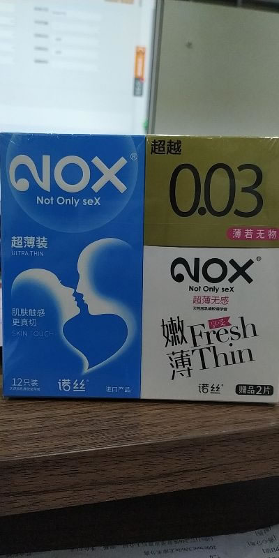 诺丝天然胶乳橡胶避孕套(超薄平面型)招商代理 :诺丝天然胶乳橡胶避孕套(超薄平面型) 12枚 马来西亚康乐工业