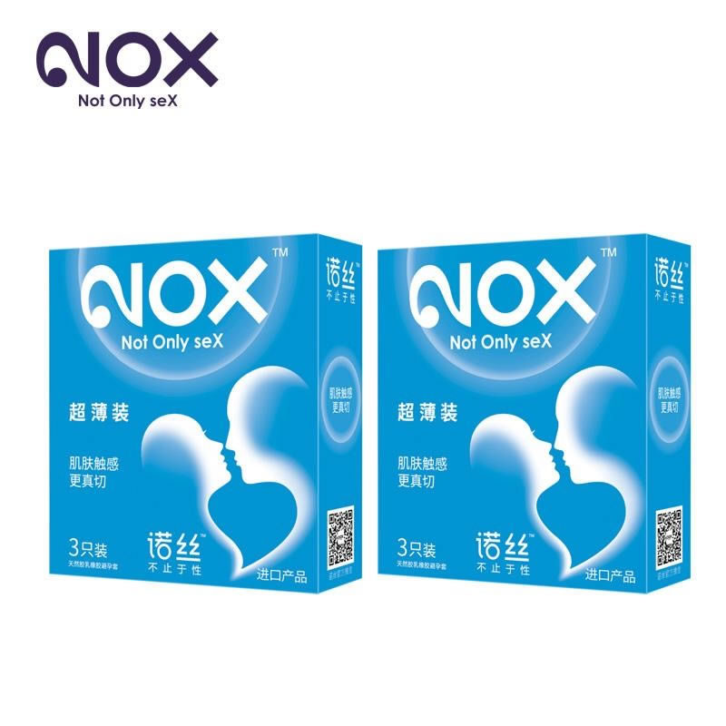 诺丝天然胶乳橡胶避孕套(超薄平面型)招商代理 :诺丝天然胶乳橡胶避孕套(超薄平面型) 3枚 马来西亚康乐工业