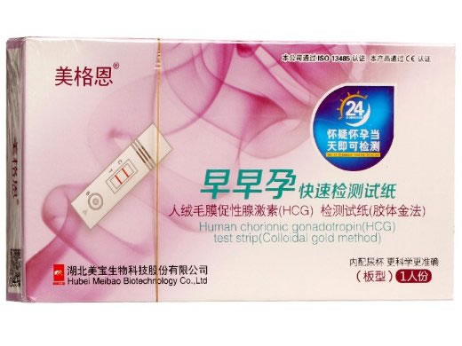 aittone/早早孕快速检测试纸人绒毛膜促性腺激素(HCG)检测试纸(胶体金法)招商代理 板型