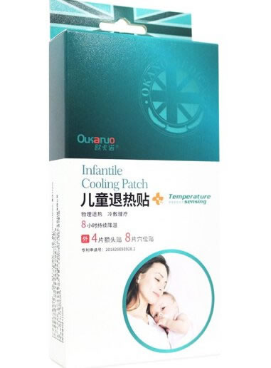 欧卡诺儿童退热贴招商代理 