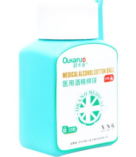 医用酒精棉球