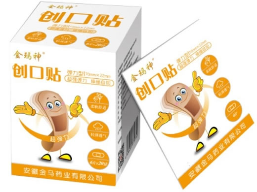 金玛神创口贴招商代理 120片 金玛神