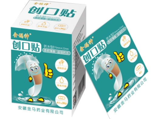 金玛神创口贴招商代理 120片 防水型