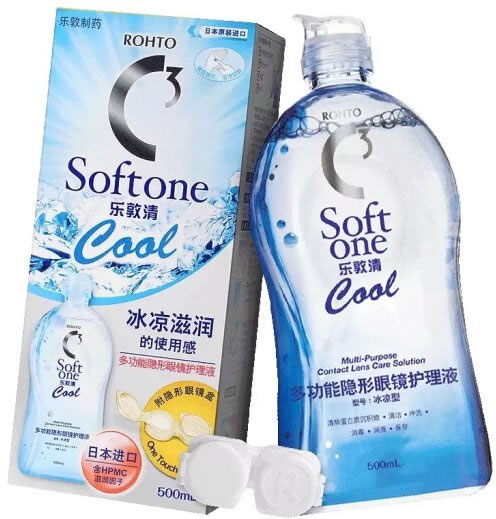 乐敦清多功能隐形眼镜护理液招商代理 