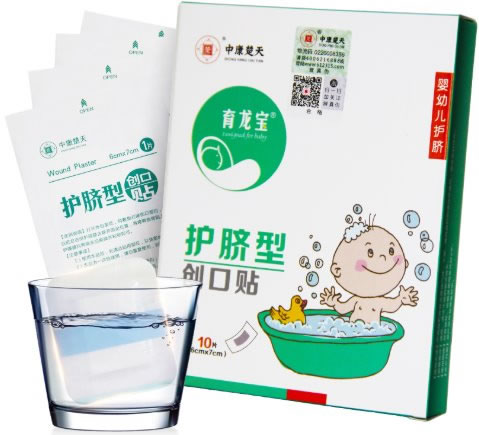 育龙宝/中康楚天创口贴招商代理 