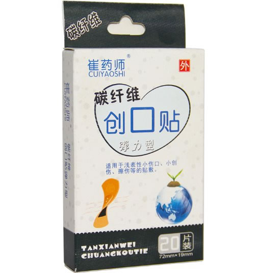 崔药师创口贴招商代理 弹力型