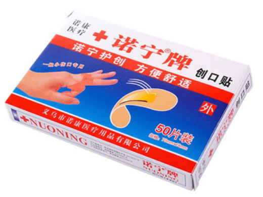 诺宁创口贴招商代理 