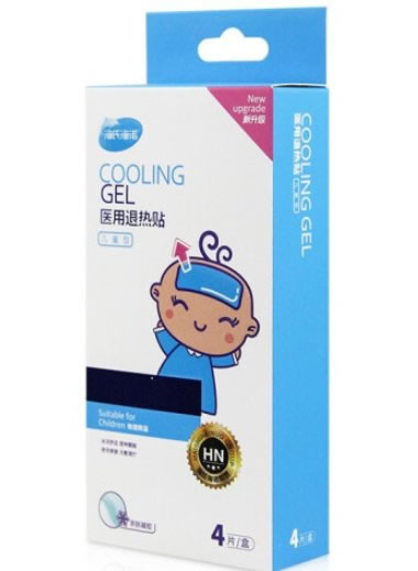 海氏海诺医用退热贴招商代理 4片 儿童型