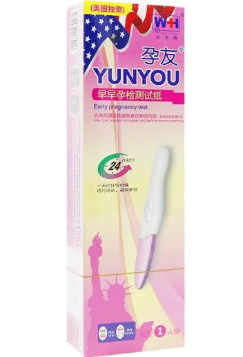 孕友早早孕检测试纸人绒毛膜促性腺激素诊断试剂盒(胶体金法)招商代理 笔型 万华普曼生物