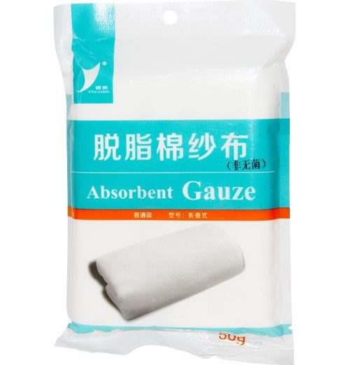 银京脱脂棉纱布(非无菌)招商代理 