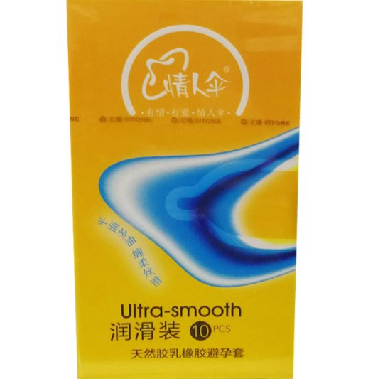 情人伞天然胶乳橡胶避孕套招商代理 10只