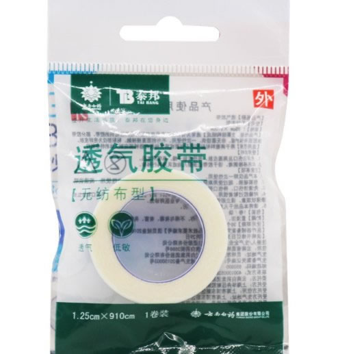 泰邦透气胶带招商代理 