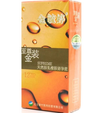 金毓婷天然胶乳橡胶避孕套招商代理 12只
