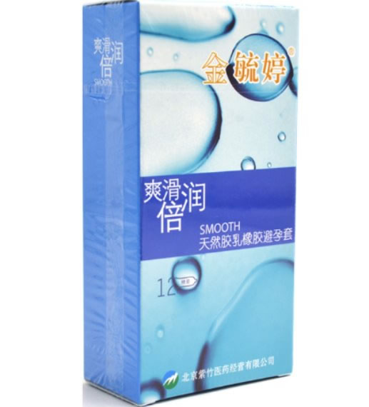 金毓婷天然胶乳橡胶避孕套招商代理 12只