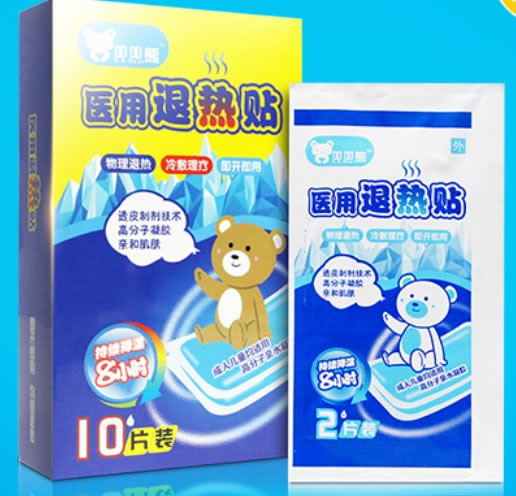 叩叩熊医用退热贴招商代理 10片装