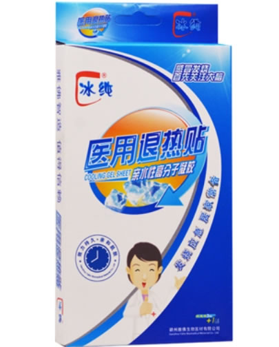 冰纯医用退热贴招商代理 4贴